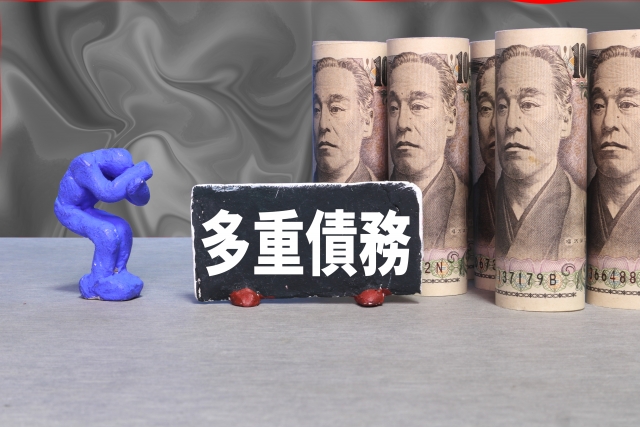 借金に追い立てられる。古河市の債務整理の相談は弁護士や司法書士に無料でできます
