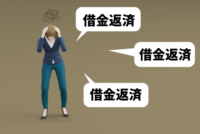 借金返済しか考えられない。高梁市で債務整理の無料相談が司法書士に可能